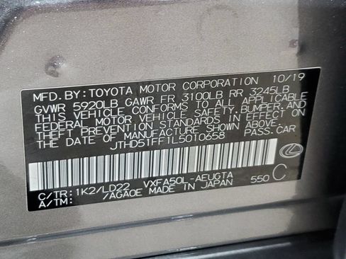 Used 2020 Lexus LS 500 w/ Accessory Package (Z2) RWD image 43