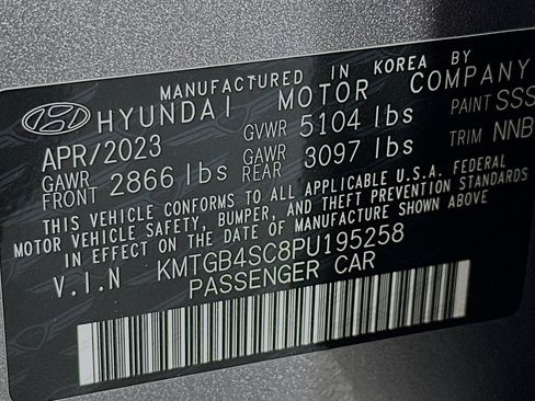 Used 2023 Genesis G80 2.5T image 24