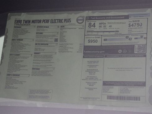 New 2025 Volvo EX90 Plus w/ Protection Package Premier image 17