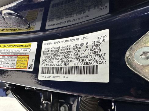 Used 2020 Honda Accord LX image 16