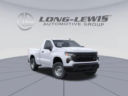 New 2026 Chevrolet Silverado 1500 W/T w/ Trailering Package
