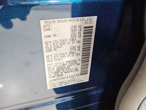 New 2025 Nissan Murano SL image 31