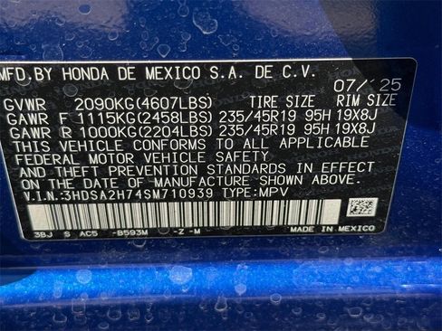 New 2025 Acura ADX A-Spec image 17