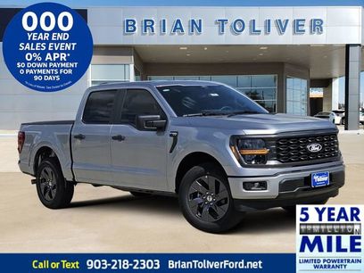 New 2025 Ford F150 STX w/ Equipment Group 200A