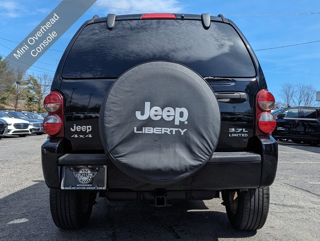 Used 2005 Jeep Liberty Limited AWD/4WD image 11
