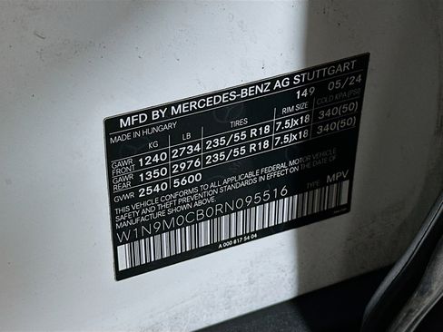 Used 2024 Mercedes-Benz EQB 250+ image 12