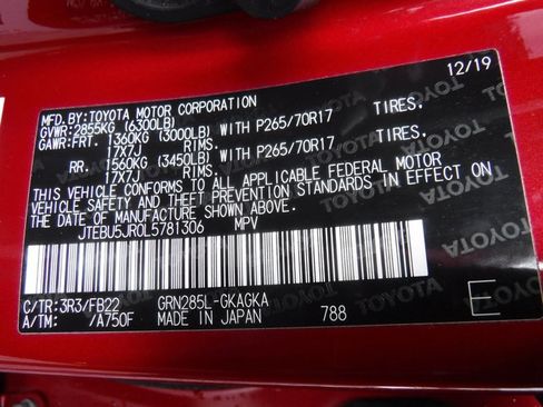 Used 2020 Toyota 4Runner SR5 image 34