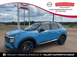 New 2026 Nissan Kicks SR w/ SR Premium Package video 1