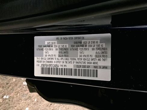 Used 2023 MAZDA CX-5 AWD 2.5 Turbo image 32