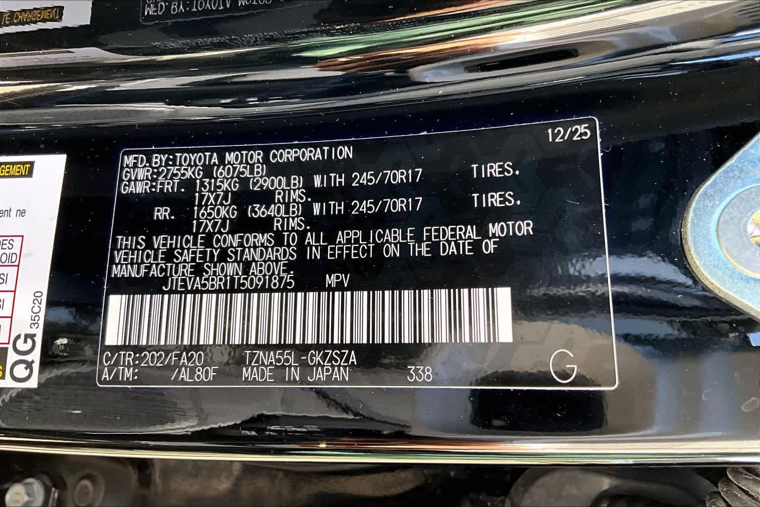 Used 2026 Toyota 4Runner SR5 AWD/4WD image 34