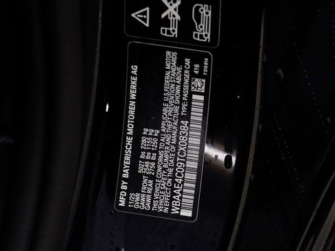 New 2026 BMW 840i xDrive Coupe AWD/4WD image 23