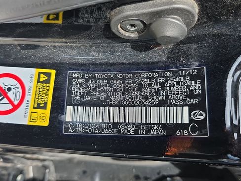Used 2013 Lexus ES 350 w/ Luxury Pkg FWD image 21