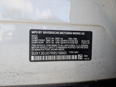 Certified 2024 BMW X5 sDrive40i image 19