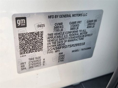 New 2025 Chevrolet Suburban Premier image 16