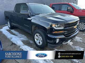 Used 2019 Chevrolet Silverado 1500 LT w/ All Star Edition video 1