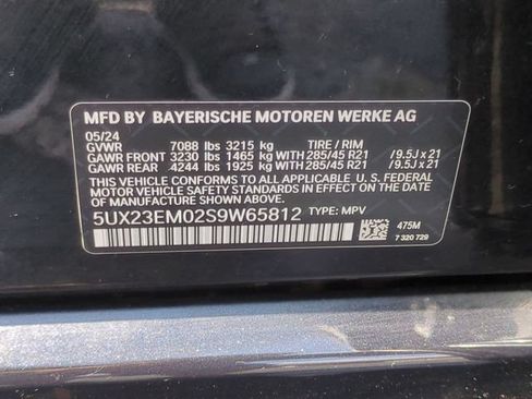Used 2025 BMW X7 xDrive40i AWD/4WD image 34