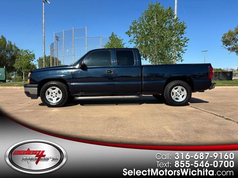 Used 2007 Chevrolet Silverado 1500 W/T image 1