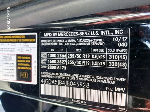 Used 2018 Mercedes-Benz GLE 350 w/ Premium 1 Package image 10
