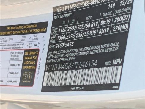 New 2026 Mercedes-Benz GLC 300 image 16