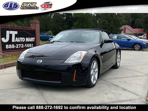 Used 2005 Nissan 350Z Touring image 3