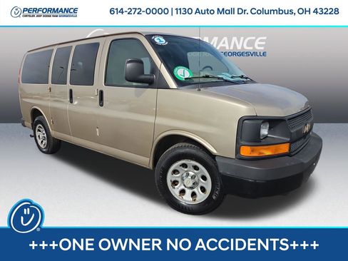 Used 2011 Chevrolet Express 1500 LS RWD image 1