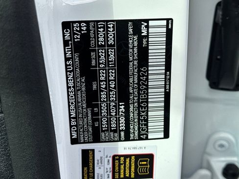 New 2026 Mercedes-Benz GLS 450 4MATIC image 38