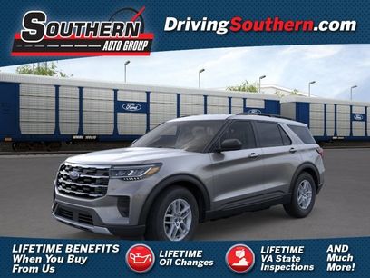 New 2026 Ford Explorer Active