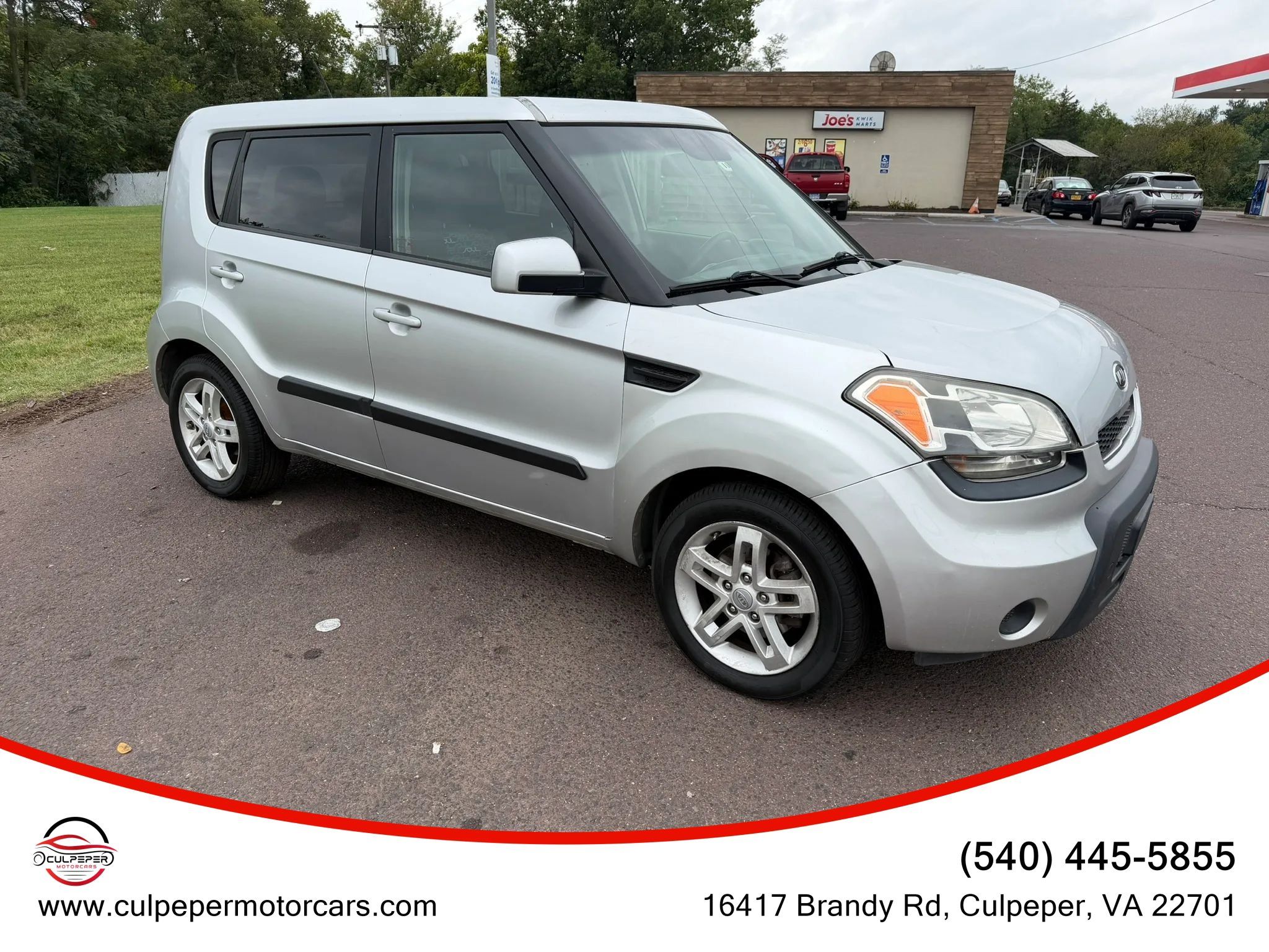 Used 2011 Kia Soul + FWD image 6
