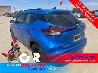 Used 2023 Nissan Kicks SR w/ SR Premium Package FWD video 3