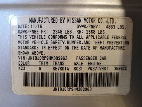 Used 2017 INFINITI QX50 2WD w/ Premium Plus Package image 33