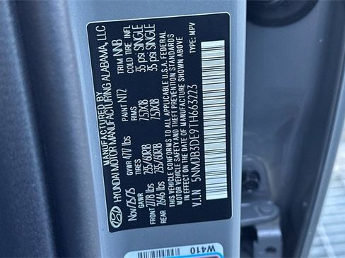 New 2026 Hyundai Tucson SEL image 25