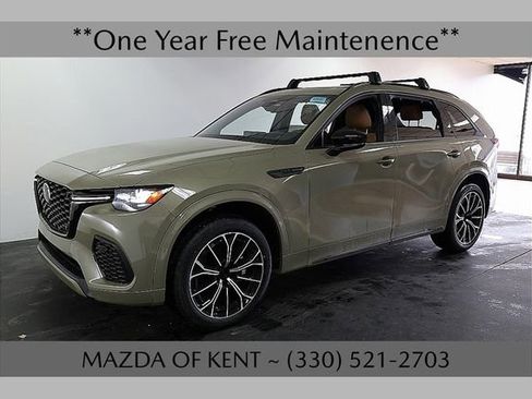 New 2026 MAZDA CX-70 3.3 Turbo S w/ Premium Plus image 1