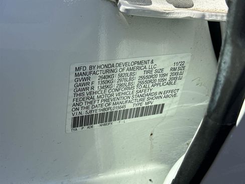 Used 2023 Acura MDX SH-AWD w/ Advance Package image 22