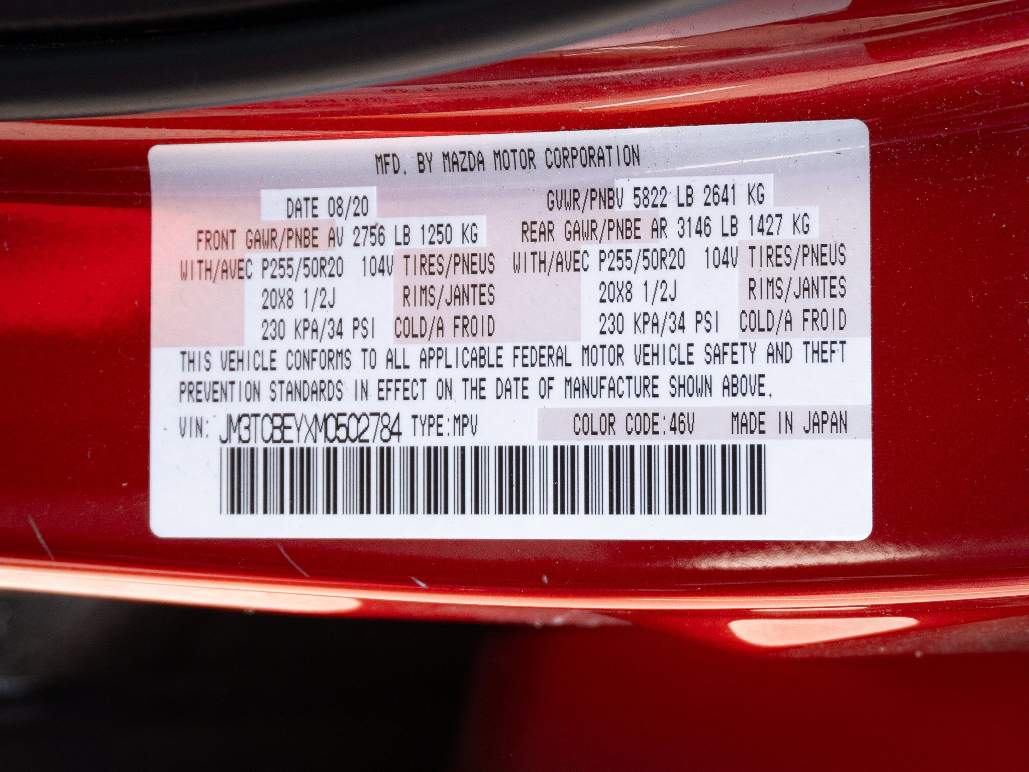 Used 2021 MAZDA CX-9 Signature AWD/4WD image 39