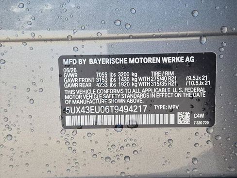 New 2026 BMW X5 xDrive50e w/ Executive Package AWD/4WD image 19