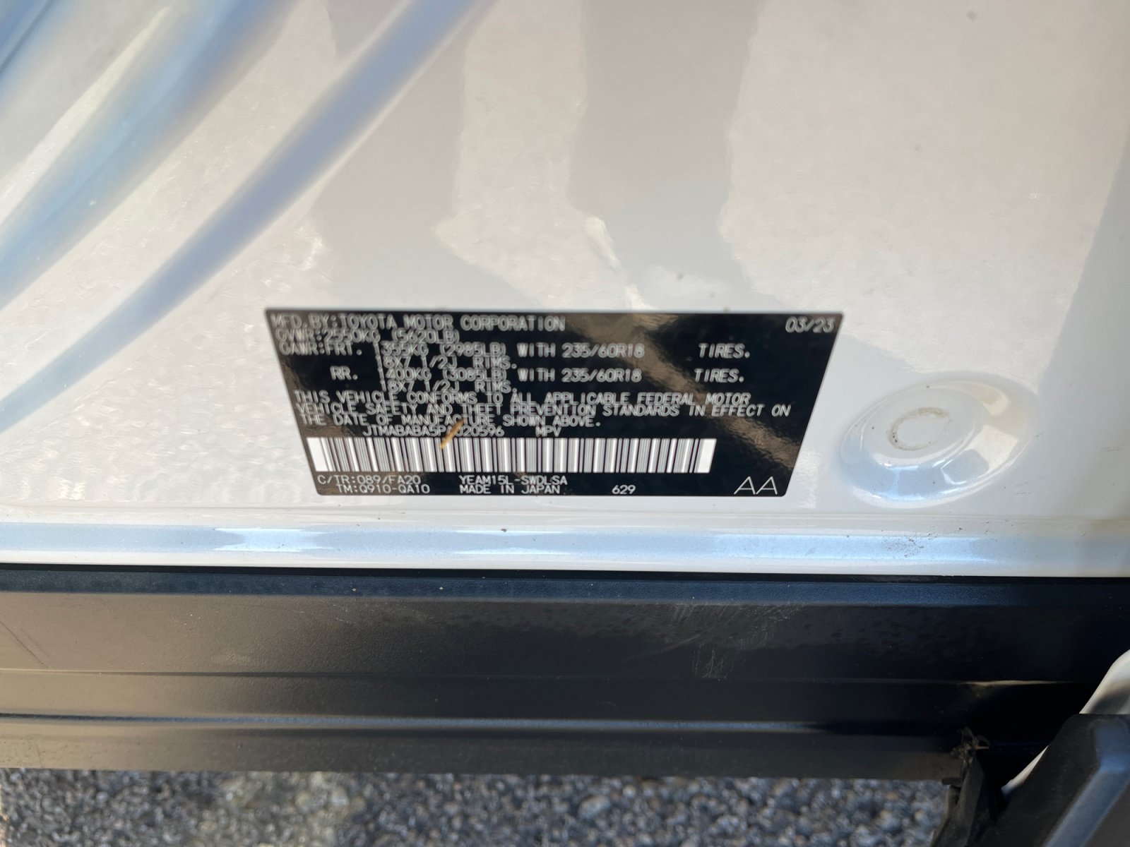 Used 2023 Subaru Solterra AWD image 25