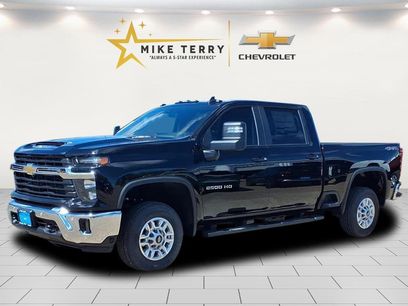 New 2025 Chevrolet Silverado 2500 LT w/ Safety Package
