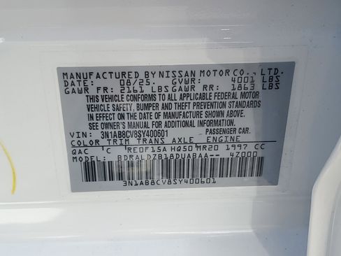 New 2025 Nissan Sentra SV w/ SV Premium Package image 20