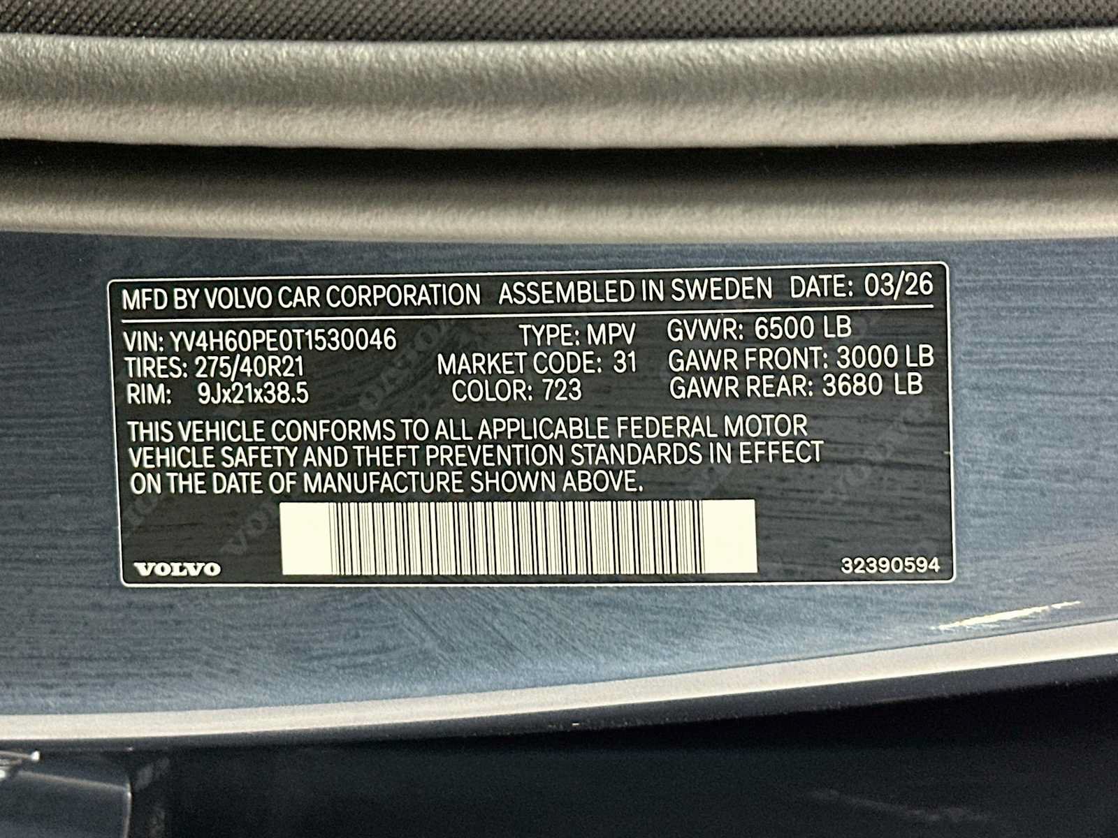 New 2026 Volvo XC90 T8 Plus w/ Protection Package AWD/4WD image 30