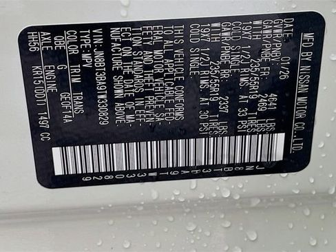 New 2026 Nissan Rogue Dark Armor image 21