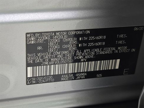 Used 2020 Toyota RAV4 XSE image 39