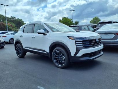 New 2025 Nissan Kicks SR