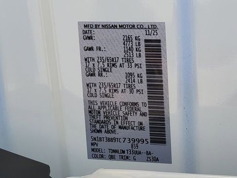 New 2026 Nissan Rogue SV image 12