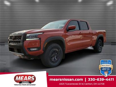 New 2025 Nissan Frontier PRO-4X w/ Interior Protection Package