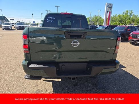 New 2026 Nissan Frontier SV w/ All-Weather Content Package AWD/4WD image 6