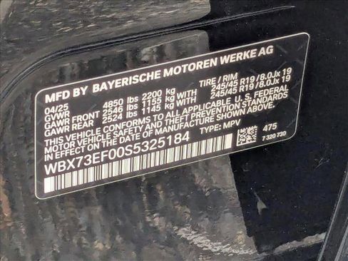 Used 2025 BMW X1 xDrive28i w/ Technology Package image 19