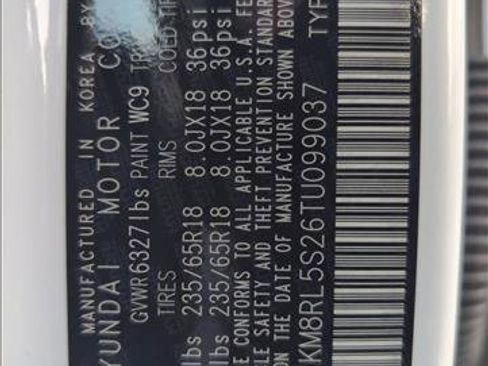 New 2026 Hyundai Palisade SEL image 20