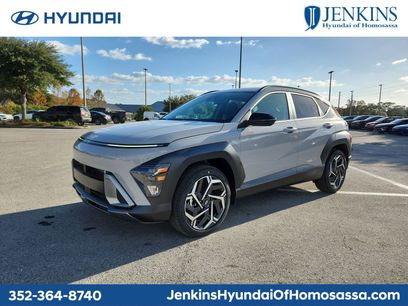 New 2026 Hyundai Kona SEL Premium