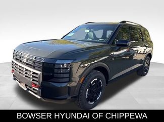 New 2026 Hyundai Palisade XRT Pro video 1