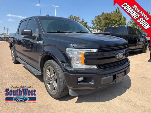 Used 2020 Ford F150 Lariat RWD image 1